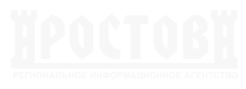 Новости Ростов России РИА РОСТОВ